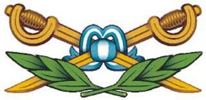 Logo de GENDARMERÍA NACIONAL