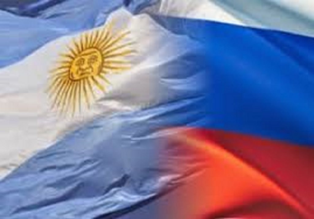 Protocolo entre el Gobierno de la Federación de Rusia y el Gobierno de la República Argentina