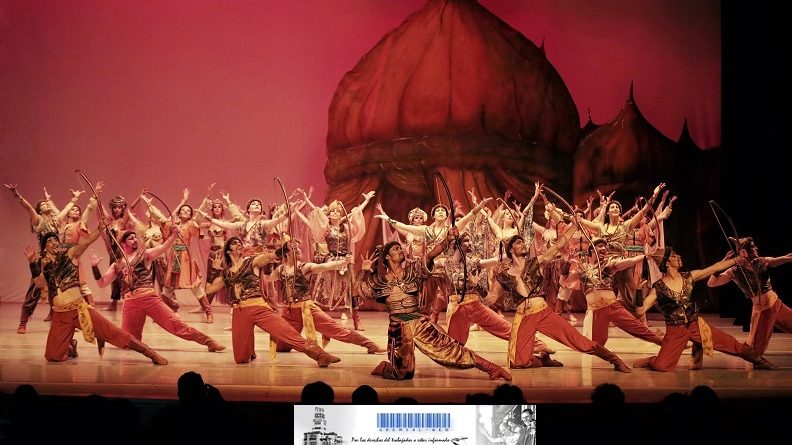 Gala Virtual XV Aniversario del Ballet del Parque del Conocimiento