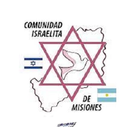 Comunidad Israelita de Misiones