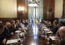 REUNIÓN: Con la Viceprimer Ministro y Ministre de Economía de Ucrania 